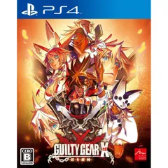PS4ソフトGUILTY GEAR Xrd -SIGN-(ギルティギア イグザード サイン) 通常版 アークシステムワークス