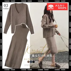韓国風 ニット セットアップ レディース Vネック 長袖 セーター ハイネックワンピース サイドスリット 上下セット 秋冬 きれいめ カジュアル ツーピース アンサンブル セパレート おしゃれ ドロップショルダー 袖なしワンピ CH84TIANHEYT-010