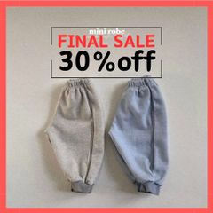 【最終値下げ!!30%OFF!!】【即納】韓国人気ブランド minirobe 2024 春夏新作 スウェットパンツ 韓国子供服  韓国キッズ おしゃれ お洒落 子供服 春服 80サイズ Sサイズ シンプル ユニセックス 【送料無料】【新品】