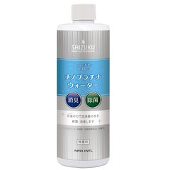 APIX アピックス しずくナノプラチナウォーター APW-002 除菌・抗菌・消臭 SHIZUKUプラチナーシールド技術 1
