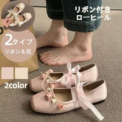 パンプス ローヒール レディース スクエアトゥ シューズ 歩きやすい リボン付き 痛くない PU革  大きいサイズ 小さい 走れる nvwangfan05