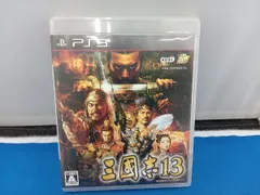 PS3 三國志13 歴史シミュレーション