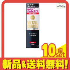 サクセス バイタルチャージ 薬用育毛剤 200mL 10個セット まとめ売り