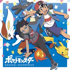 2025年最新】ポケモンオリジナルサウンドトラックの人気アイテム