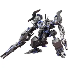 【未開封】アーマード・コア ヴァーディクトデイ CO3 Malicious R.I.P.3/M ブルー・マグノリア搭乗機  1/72 再生産】1/72 CO3 Malicious R.I.P.3/M ブルー・マグノリア搭乗