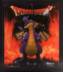 2026年最新】りゅうおう a賞の人気アイテム - メルカリ