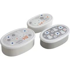 【新品】miffy ミッフィー (モノトーン) お弁当箱 抗菌 シール容器 入れ子式 保存容器 3個セット SRS3SAG