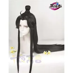 2025年最新】天官賜福 コスプレの人気アイテム - メルカリ