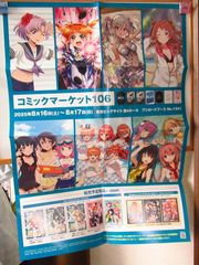 ヴァンガード アルグリーヴラ デッキパーツ 計16枚 - メルカリ