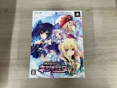 PlayStation3 神次元ゲイム　ネプテューヌ　V 神限定版