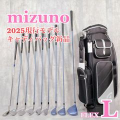X373 HONMA MARVELOUS メンズゴルフセット12点 X373 HONMA MARVELOUS メンズゴルフセット12点 - メルカリ