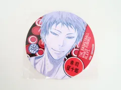 JUMP SHOP 20th FESTIVAL 喫茶ジャンプ in 池袋 後期 対象メニュー注文特典 コースター3枚セット 赤司＆青峰＆紫原(黒子のバスケ)