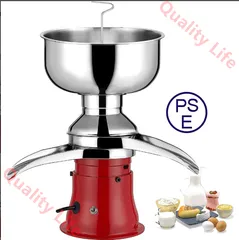 電動クリームセパレーター、50L/Hミルククリーム遠心分離機、プロフェッショナルクリームバターミルクシェイクセパレーター、羊/ヤギミルク用ミルク分離機 PSE認証济