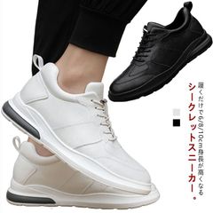 シークレットシューズ シークレットスニーカー メンズ 10cm スニーカー 身長アップ シークレットシューズ メンズ 6cmアップ インヒール 8cm ローカット おしゃれ シューズ スポーツ 通勤 #shark597699