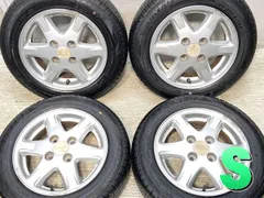 再値下げしました。価格応談可。ダンロップサマータイヤアルミセット