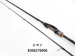 た*い様 シマノ　18ソアレ SS　 S76UL-T 【新品未使用品】 シマノ ソアレ SS S76UL-T (ロッド・釣竿) 価格比較 - 価格.com