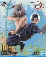 鬼滅の刃 一番くじ フィギュア 伊之助 Amazon.co.jp | figma 鬼滅の刃 嘴平伊之助 DXエディション ノン