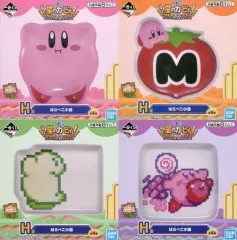 【中古】皿・茶碗(キャラクター) 全4種セット はらぺこ小皿 「一番くじ 星のカービィ グルメデラックス」 H賞