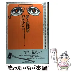 セックスピストルズ シドビシャス スティーブジョーンズ ファンコポップ セックスピストルズ シドビシャス スティーブジョーンズ