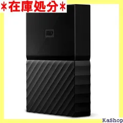 2024年最新】4tb wd passportの人気アイテム - メルカリ