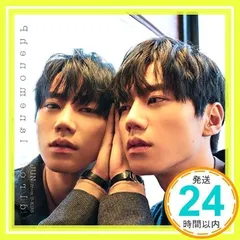 2025年最新】u-kiss ジュンの人気アイテム - メルカリ