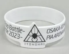 【中古】アクセサリー(非金属) [単品] 糸の会 ラバーバンド 「舞台『ヒプノシスマイク -Division Rap Battle-』Rule the Stage -Battle of Pride 2023-」 入場特典