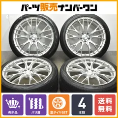 2025年最新】WedsSport sa-20rの人気アイテム - メルカリ 2025年最新】WedsSport sa-20rの人気アイテム - メルカリ