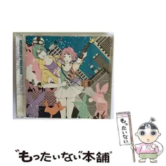 2025年最新】ソラニン 新品の人気アイテム - メルカリ