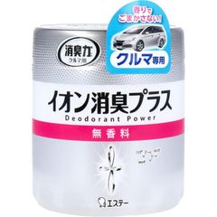 消臭力クリアビーズ イオン消臭プラス クルマ用 本体 無香料 90g
