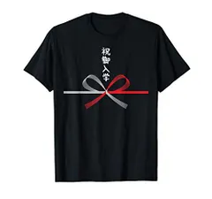 2024年最新】souvenir shirt japanの人気アイテム - メルカリ