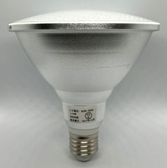 Esei LED電球 ビーム電球 ビームランプ 15W E26口金