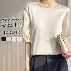 Item thumbnail for item e72469f3-1dee-4065-a072-76e5d0916bd7