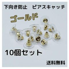 Item thumbnail for item e5059478-8180-4eac-a9a8-8a3b56692e76