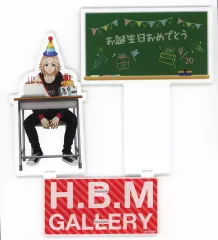 【中古】アクリルスタンド・アクリルパネル 佐野万次郎 マイキー誕生日イラスト アクリルスタンドB 「東京リベンジャーズ×H.B.M GALLERY」
