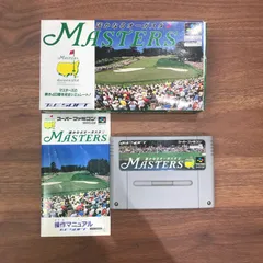 【動作確認済】マスターズ〜遙かなるオーガスタ2〜 SHVC- O2[SFC/SNES]/AI-0125001464-5