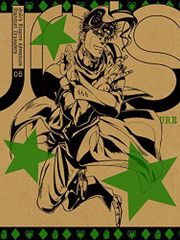[신품] 조조의 기묘한 모험 스타 더스트 크루세이더스 Vol.5 (종이제 슬림 재킷 사양)(첫회 생산 한정판) [DVD] 9n2op2j