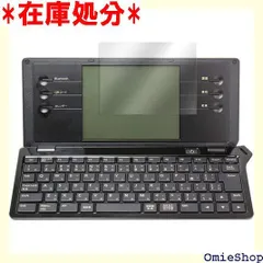 2025年最新】ポメラDM100の人気アイテム - メルカリ