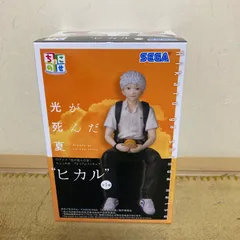 2025年最新】光が死んだ夏 ちょこのせプレミアムフィギュア