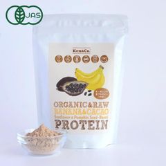 Ken&Co.（ケンアンドコー）(R)オーガニック生プロテインパウダー バナナ＆カカオ 250g