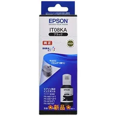 2023年最新】epson px-m6711ftの人気アイテム - メルカリ