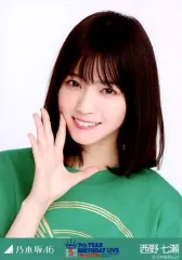 【中古】生写真(乃木坂46) 西野七瀬/バストアップ・「橋本卒コンライブT」/「5th YEAR BIRTHDAY LIVE」会場限定ランダム生写真