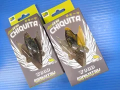 ヤマトクローラー　中古 2025年最新】ヤマトクローラーの人気アイテム - メルカリ