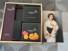新品未使用】サイムダン プレミアム 豪華スキンケアセット まとめ売り