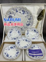 新品未使用品　NARUMI ナルミ　サーバ付　ケーキ皿セット