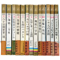 天津市芸術博物館蔵硯　図録 書道 篆刻 硯 天津市芸術博物館蔵硯 図録 書道 篆刻 硯 - メルカリ