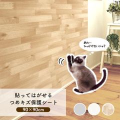 Item thumbnail for item f9e28e30-020d-4e16-beb4-eb9669eae8bc