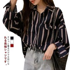 レディース 長袖 春 シャツ トップス ストライプシャツ ゆったり カジュアルシャツ ゆったり 大きいサイズ 薄手 ブラウス 夏 柄物#conne569951