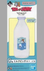 【中古】食器 ジェリー＆タフィー ミルクピッチャー 「一番くじ トムとジェリー Tasty Moments～おいしい毎日～」 C賞