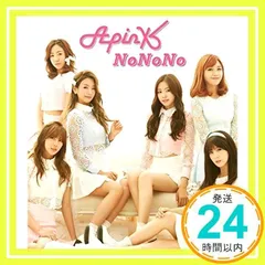 2024年最新】ApinK アルバムの人気アイテム - メルカリ