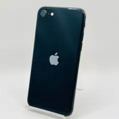 docomo iPhoneSE3 64GB  MMYC3J/A ミッドナイト　SIMロック解除済み　動作確認済み